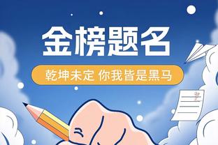 PJ-华盛顿谈其出色发挥：感谢东契奇和欧文用传球找到了我