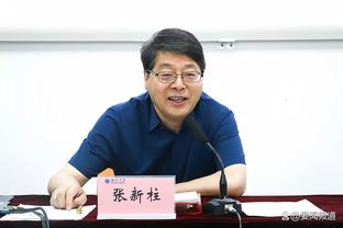 库里：此前冲前6是我们动力 但若打得像今晚这样谁在乎你排第几？