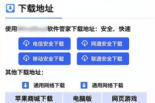 隆戈：伊尔迪兹与尤文续约至2028年只差官宣，他将得到10号球衣