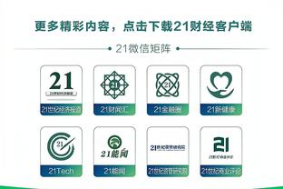 1.6亿？TA：奥斯卡3岁丧父+大量亲戚要养，他7年赚了1.6亿欧