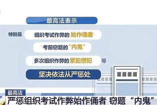 不回&不后悔？克罗斯多次称不回国家队：要相信北德人做的决定