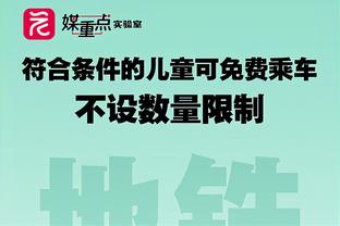 红军旧将：向贝尼特斯要求离队是错误决定，他对我说“你疯了”